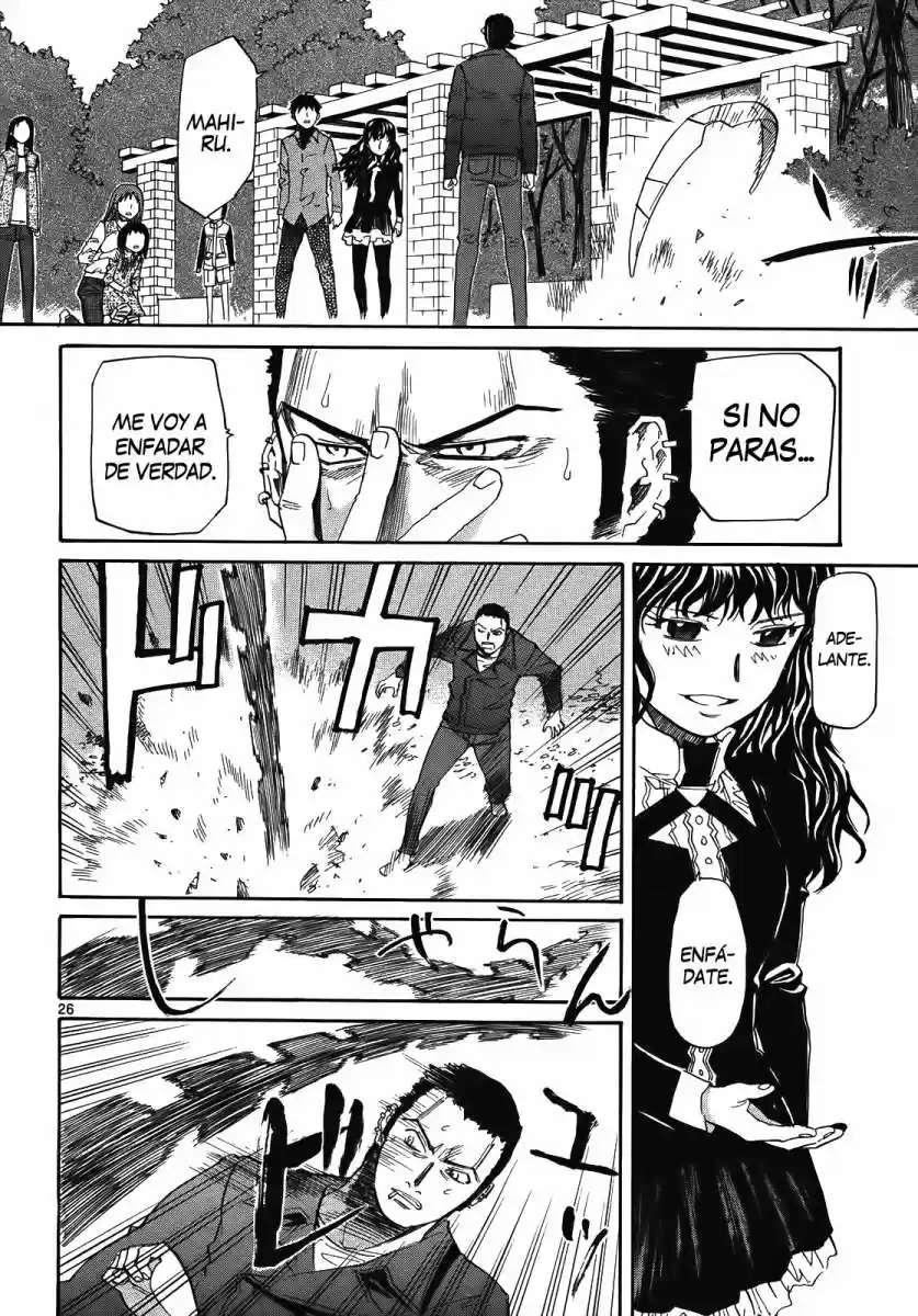 Kamisama Dolls (Manga) (2006) - Capítulo 28 - Página 29 - LectorTMOo