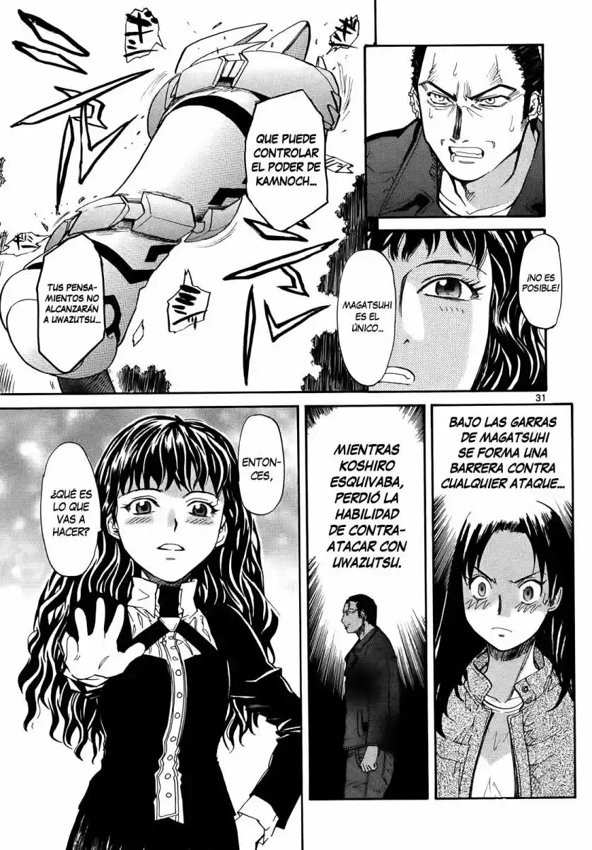 Kamisama Dolls (Manga) (2006) - Capítulo 28 - Página 33 - LectorTMOo