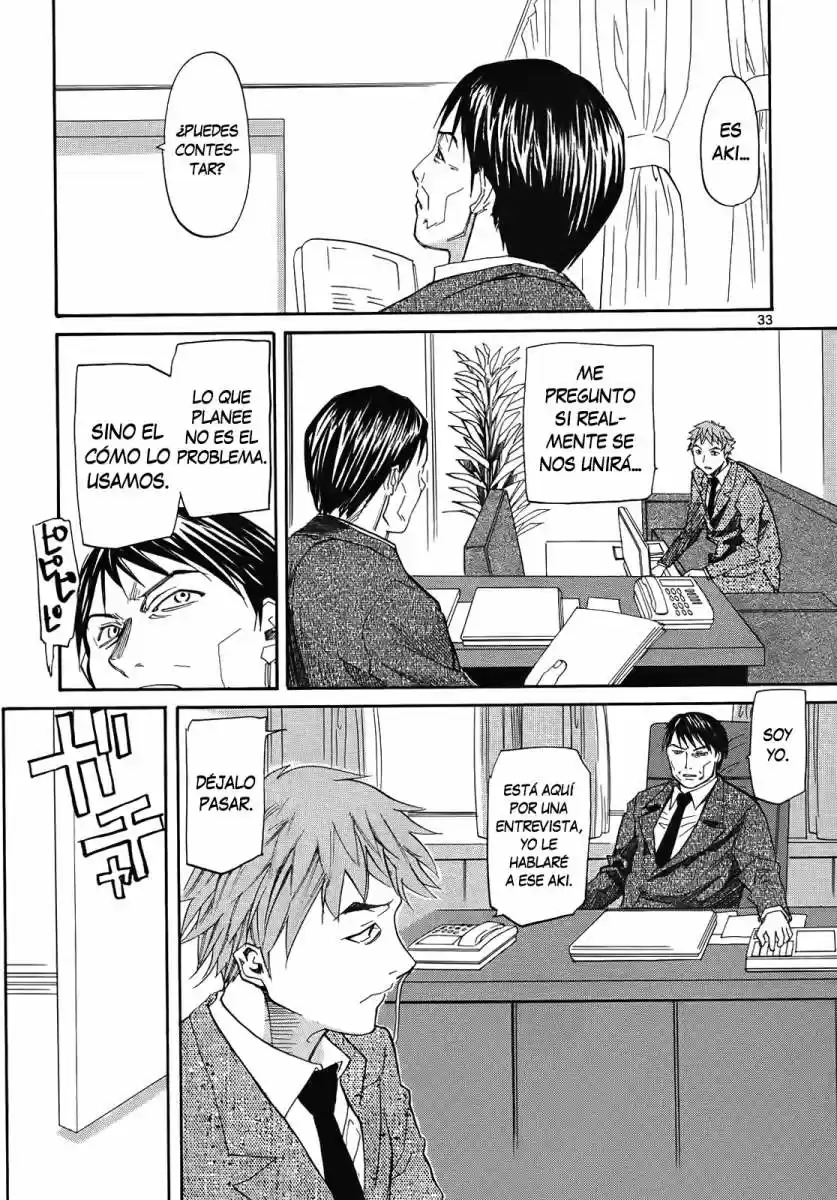 Kamisama Dolls (Manga) (2006) - Capítulo 28 - Página 35 - LectorTMOo