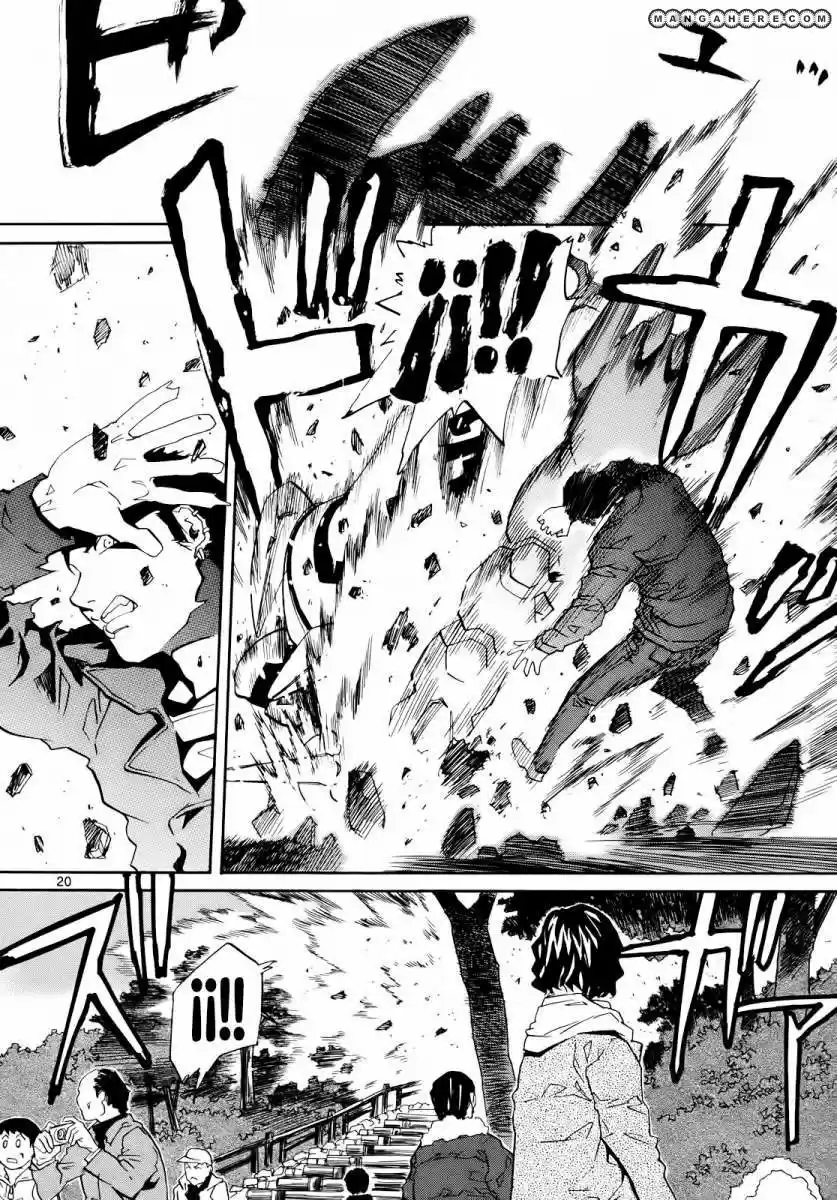 Kamisama Dolls (Manga) (2006) - Capítulo 29 - Página 22 - LectorTMOo