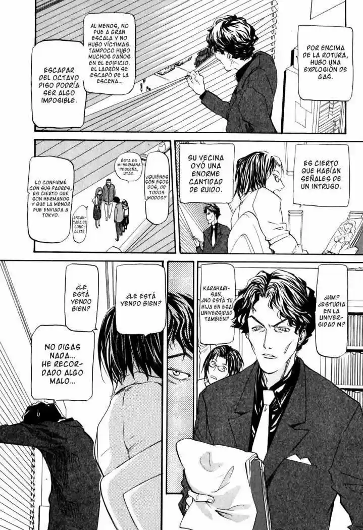 Kamisama Dolls (Manga) (2006) - Capítulo 3 - Página 4 - LectorTMOo