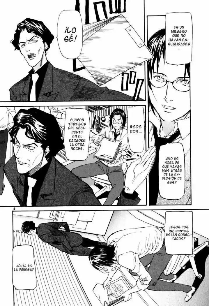Kamisama Dolls (Manga) (2006) - Capítulo 3 - Página 5 - LectorTMOo