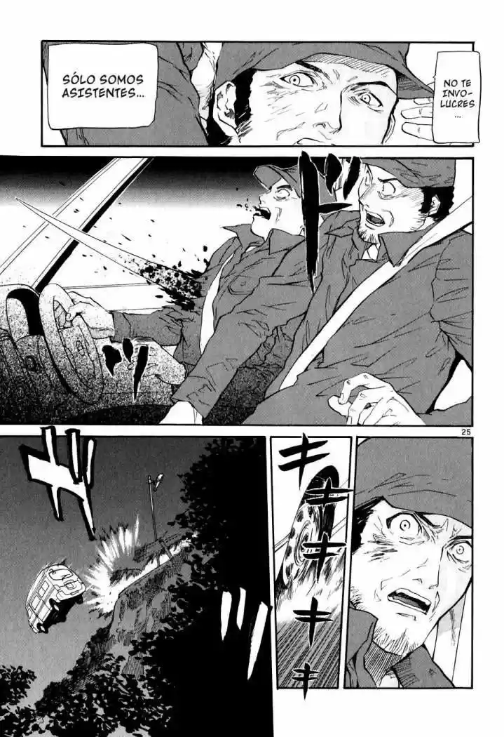 Kamisama Dolls (Manga) (2006) - Capítulo 3 - Página 26 - LectorTMOo