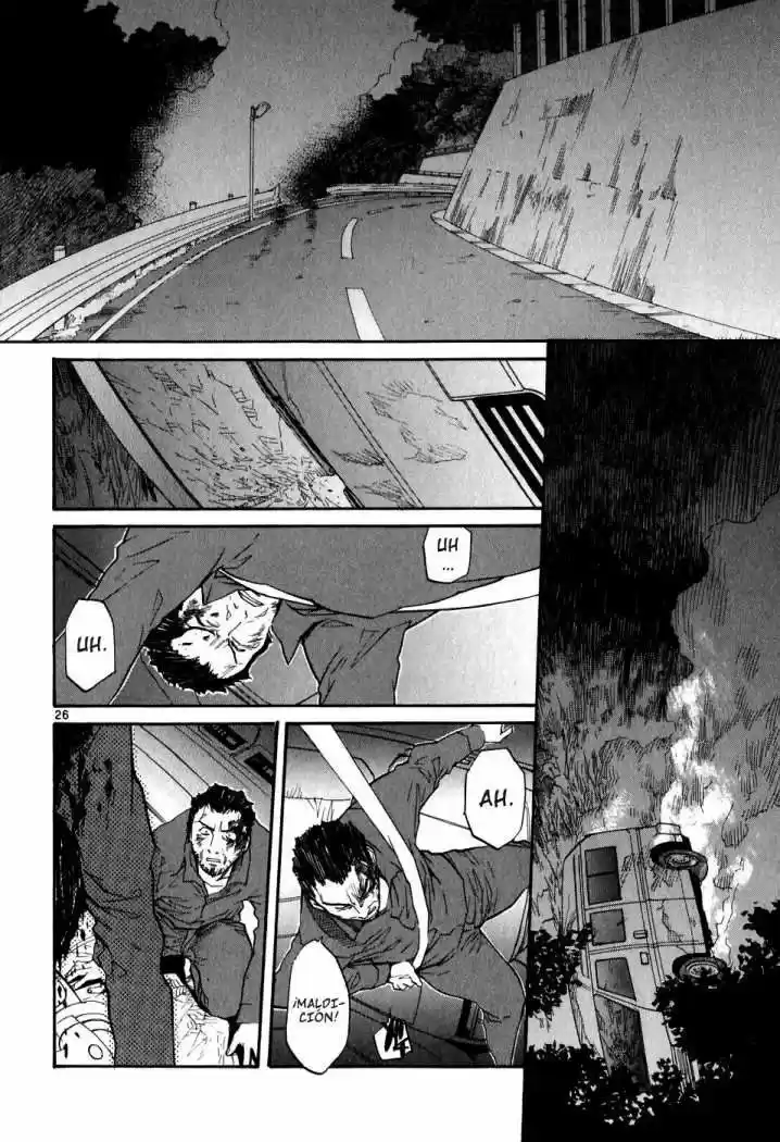 Kamisama Dolls (Manga) (2006) - Capítulo 3 - Página 27 - LectorTMOo