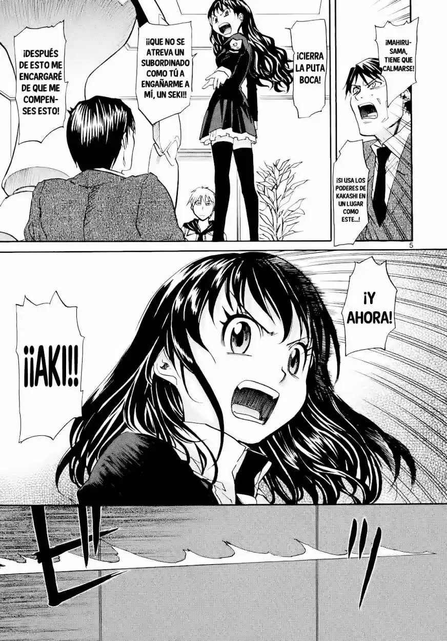 Kamisama Dolls (Manga) (2006) - Capítulo 30 - Página 7 - LectorTMOo