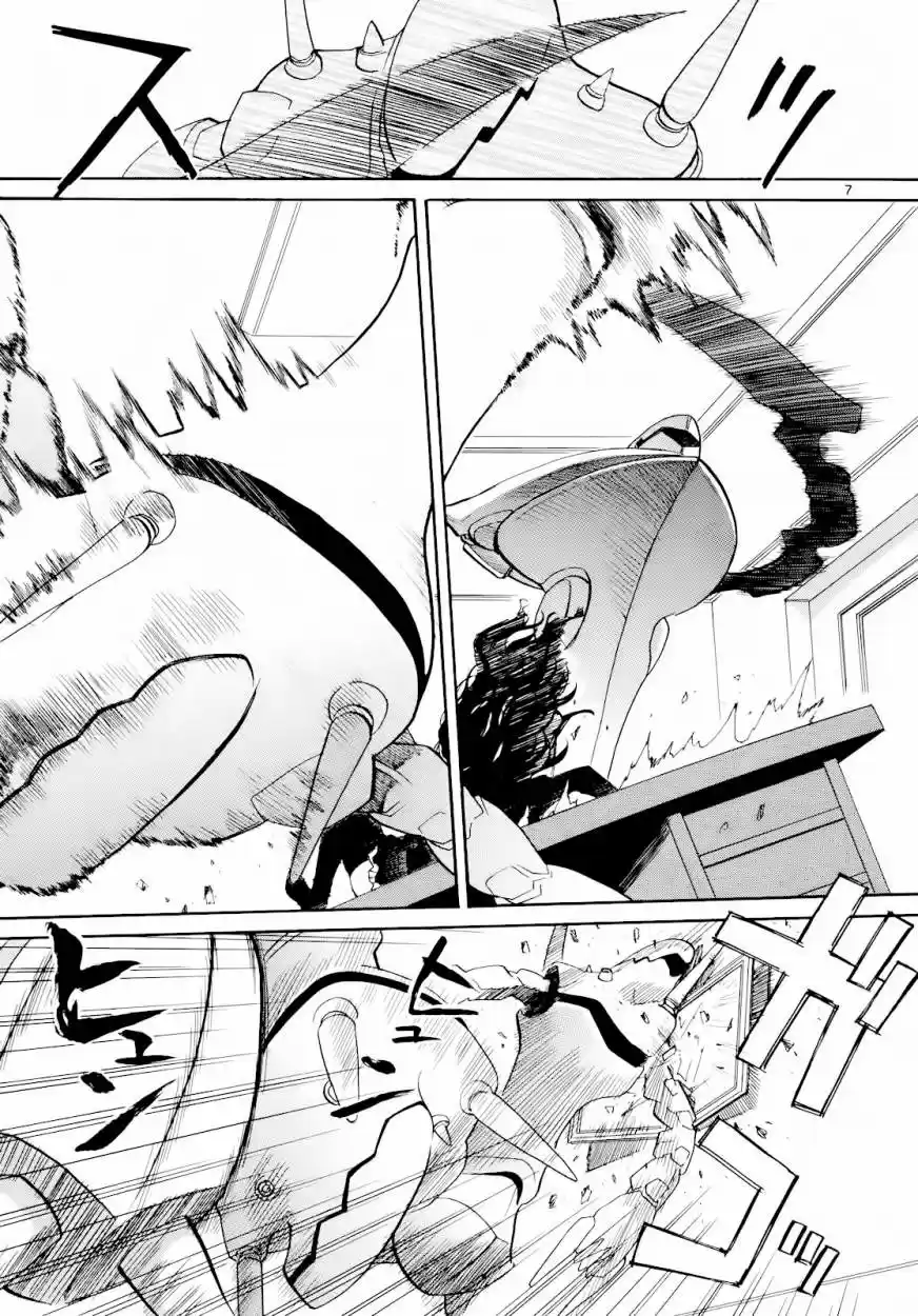 Kamisama Dolls (Manga) (2006) - Capítulo 30 - Página 9 - LectorTMOo