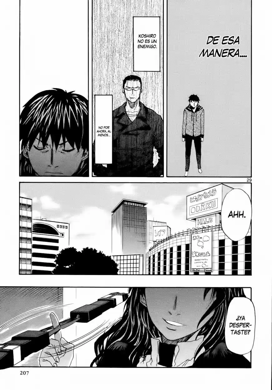 Kamisama Dolls (Manga) (2006) - Capítulo 30 - Página 31 - LectorTMOo