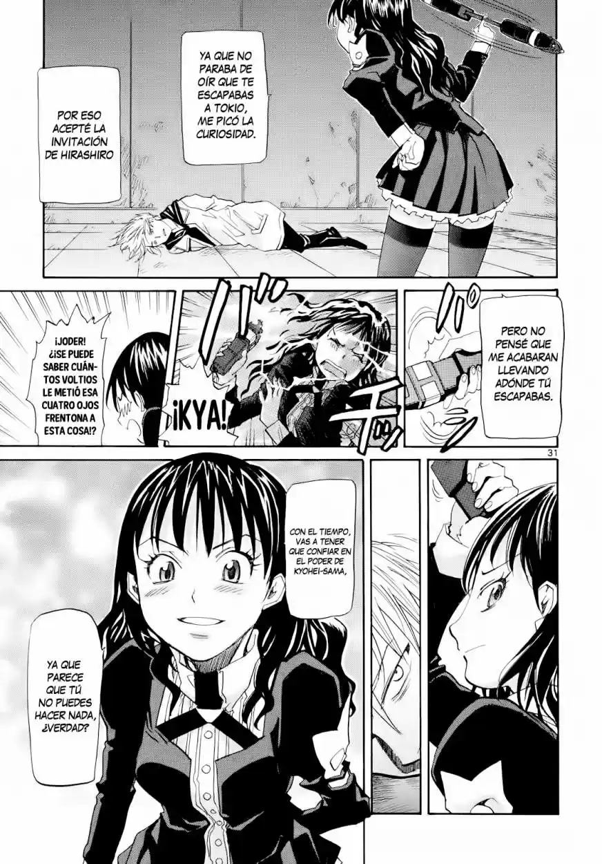 Kamisama Dolls (Manga) (2006) - Capítulo 30 - Página 33 - LectorTMOo
