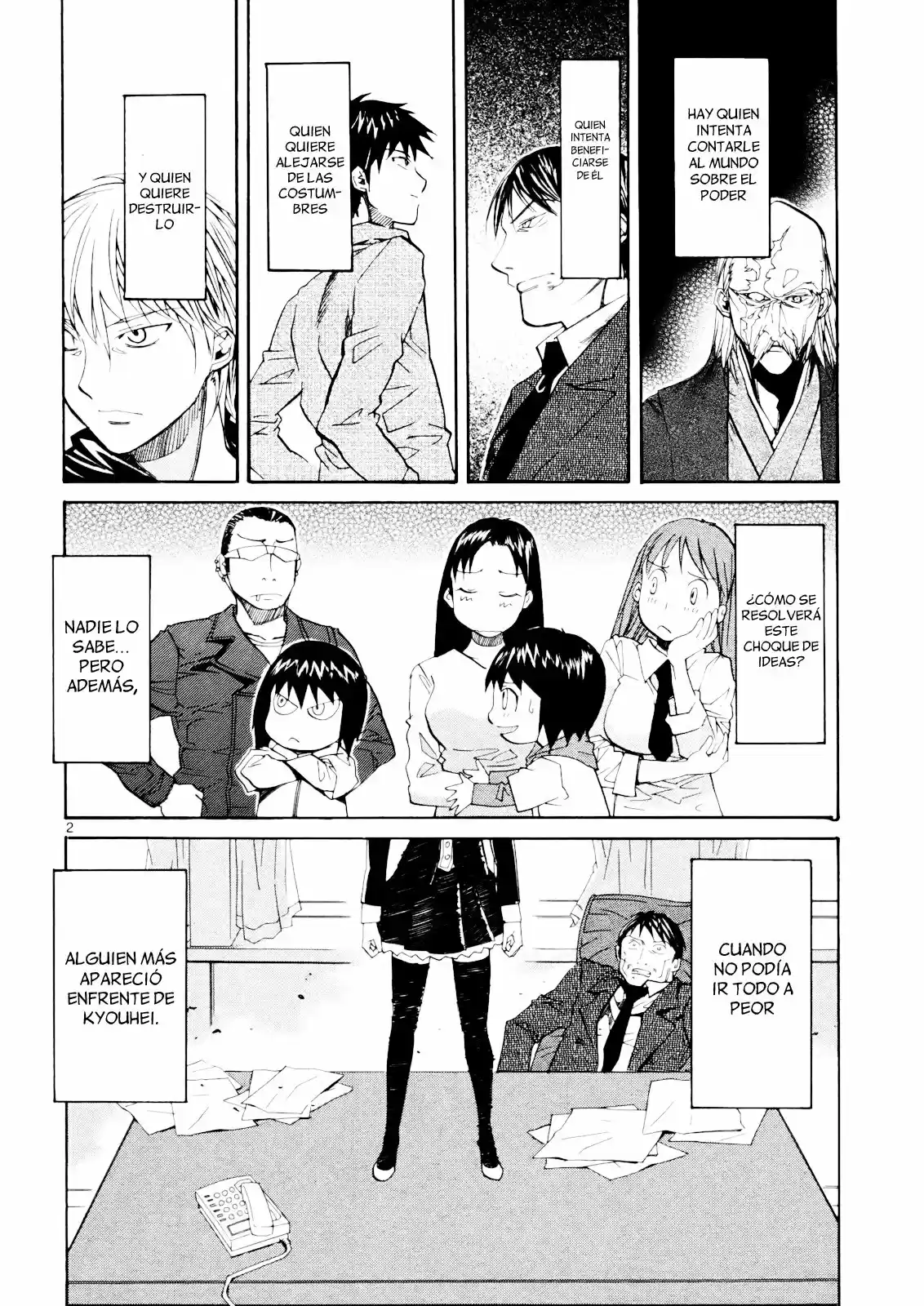 Kamisama Dolls (Manga) (2006) - Capítulo 31 - Página 4 - LectorTMOo