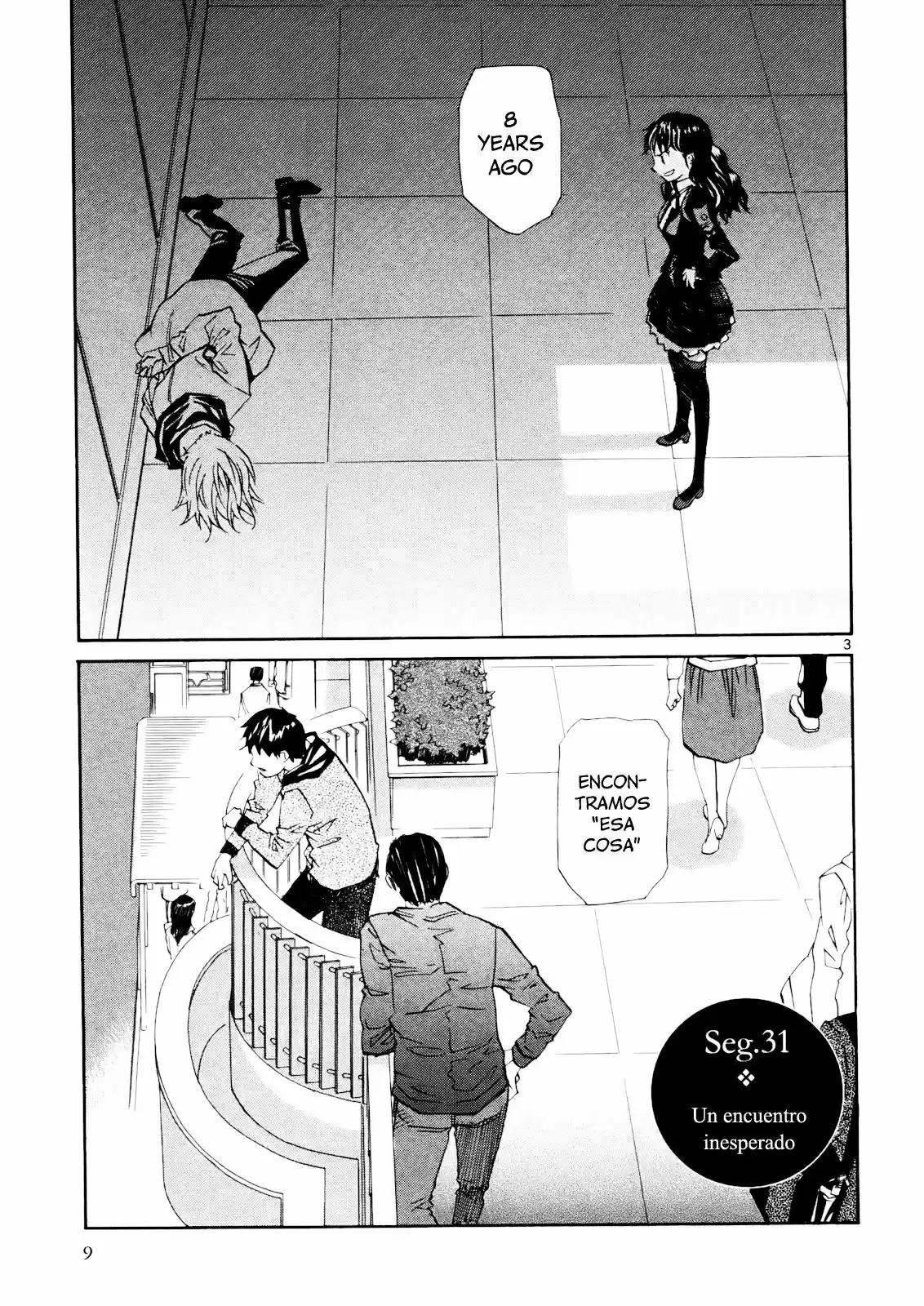 Kamisama Dolls (Manga) (2006) - Capítulo 31 - Página 5 - LectorTMOo