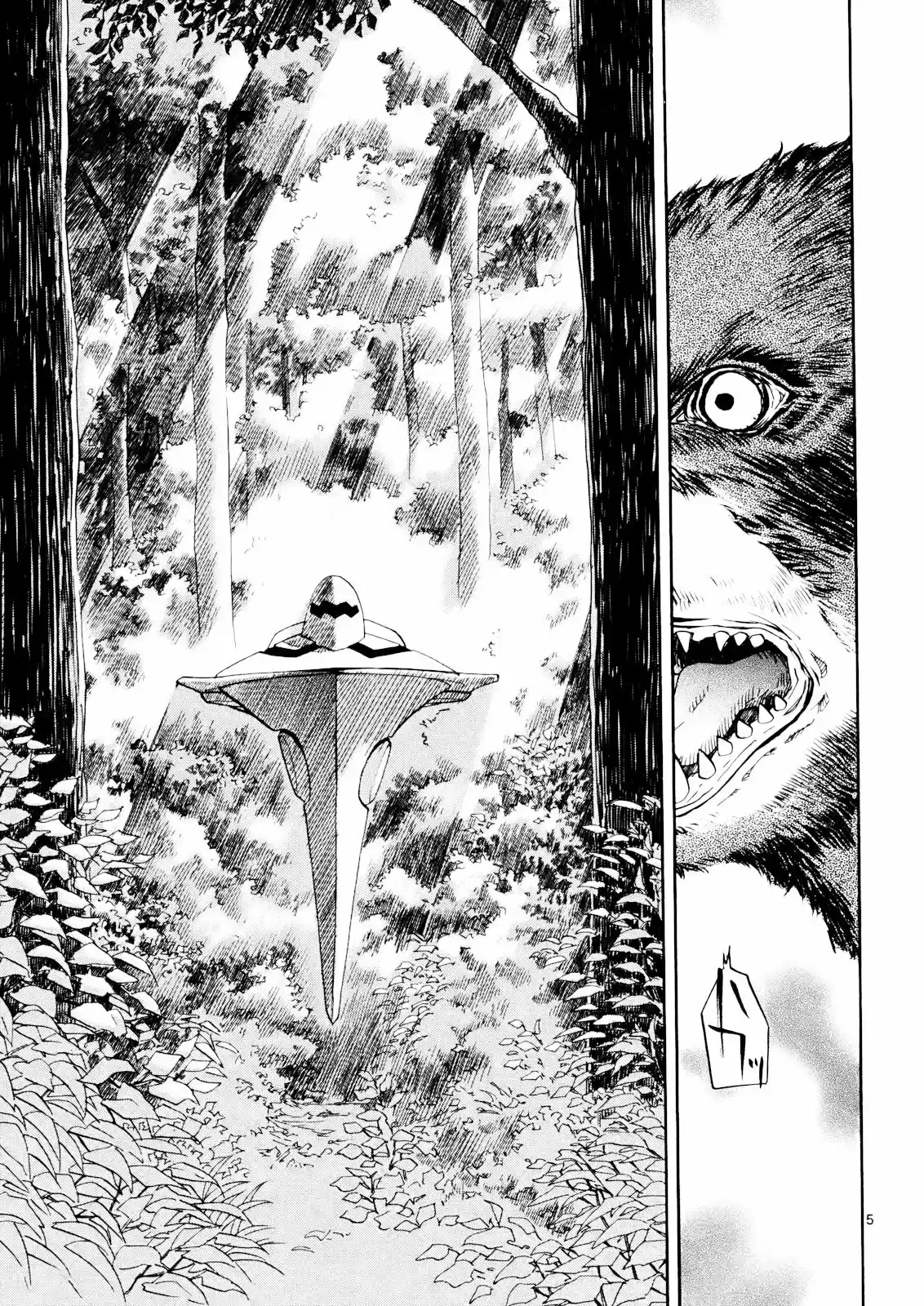 Kamisama Dolls (Manga) (2006) - Capítulo 31 - Página 7 - LectorTMOo