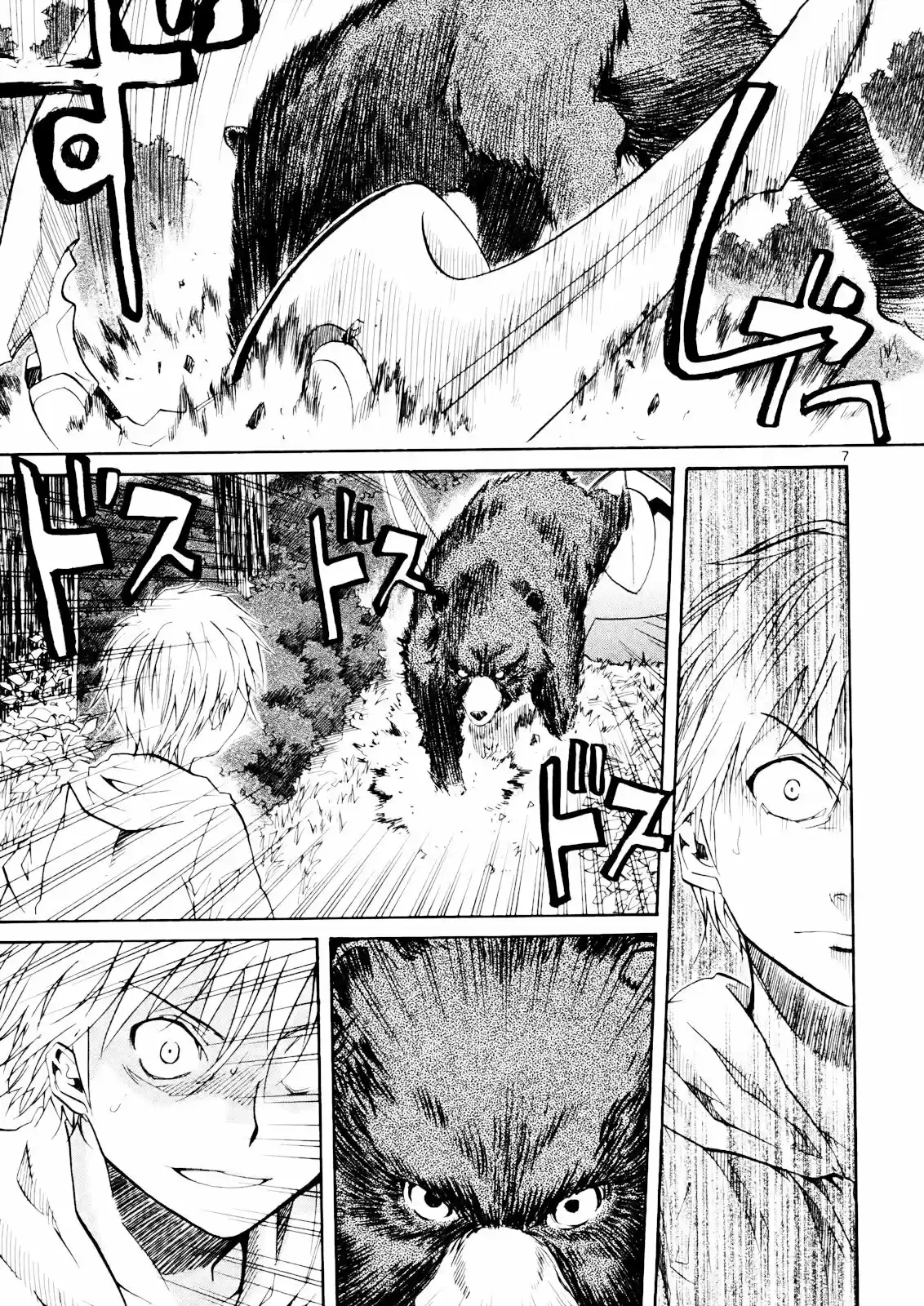 Kamisama Dolls (Manga) (2006) - Capítulo 31 - Página 9 - LectorTMOo