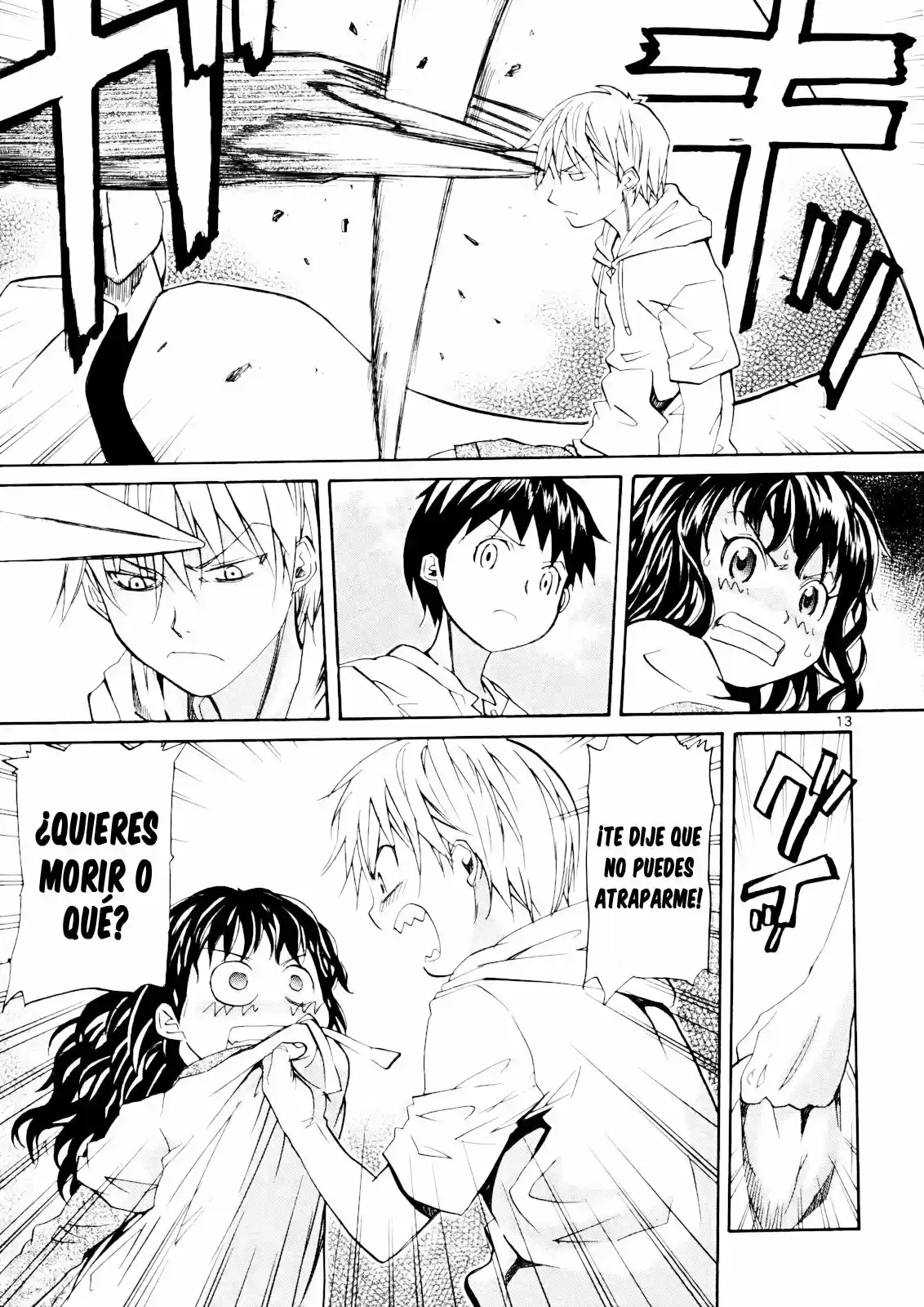Kamisama Dolls (Manga) (2006) - Capítulo 31 - Página 15 - LectorTMOo