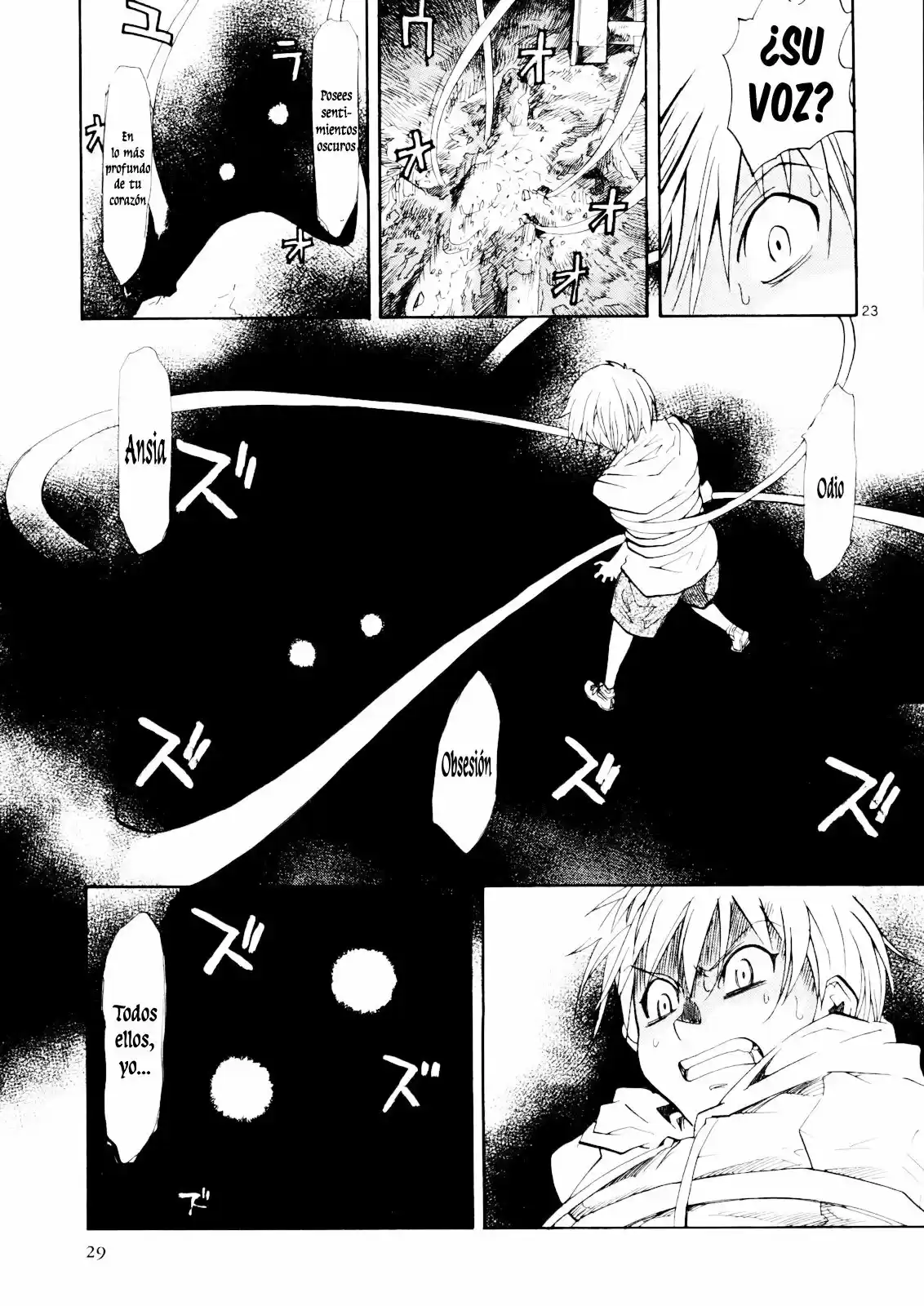 Kamisama Dolls (Manga) (2006) - Capítulo 31 - Página 25 - LectorTMOo