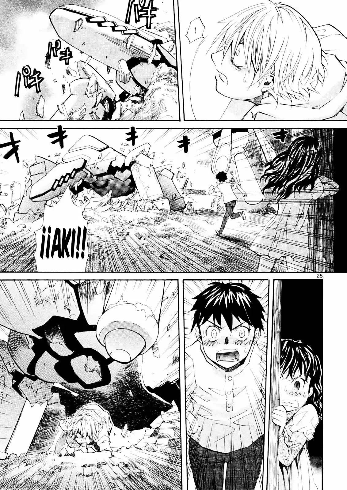 Kamisama Dolls (Manga) (2006) - Capítulo 31 - Página 27 - LectorTMOo