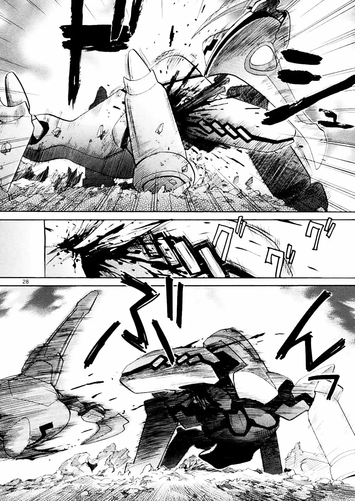 Kamisama Dolls (Manga) (2006) - Capítulo 31 - Página 30 - LectorTMOo