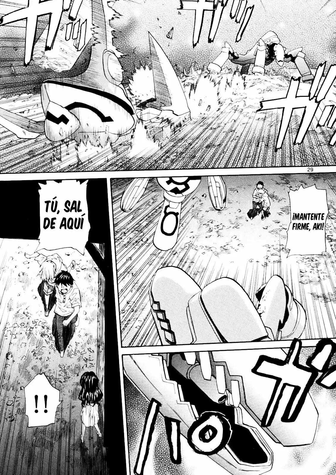 Kamisama Dolls (Manga) (2006) - Capítulo 31 - Página 31 - LectorTMOo