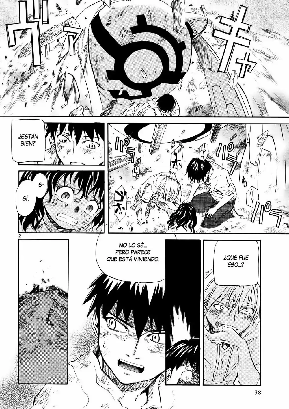 Kamisama Dolls (Manga) (2006) - Capítulo 32 - Página 4 - LectorTMOo