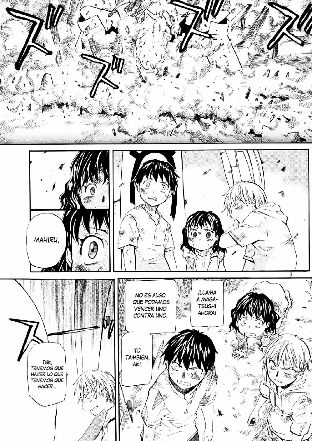 Kamisama Dolls (Manga) (2006) - Capítulo 32 - Página 5 - LectorTMOo