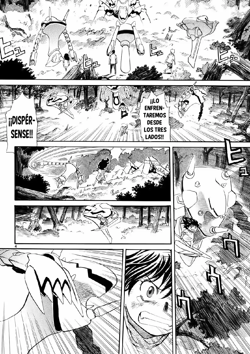Kamisama Dolls (Manga) (2006) - Capítulo 32 - Página 6 - LectorTMOo
