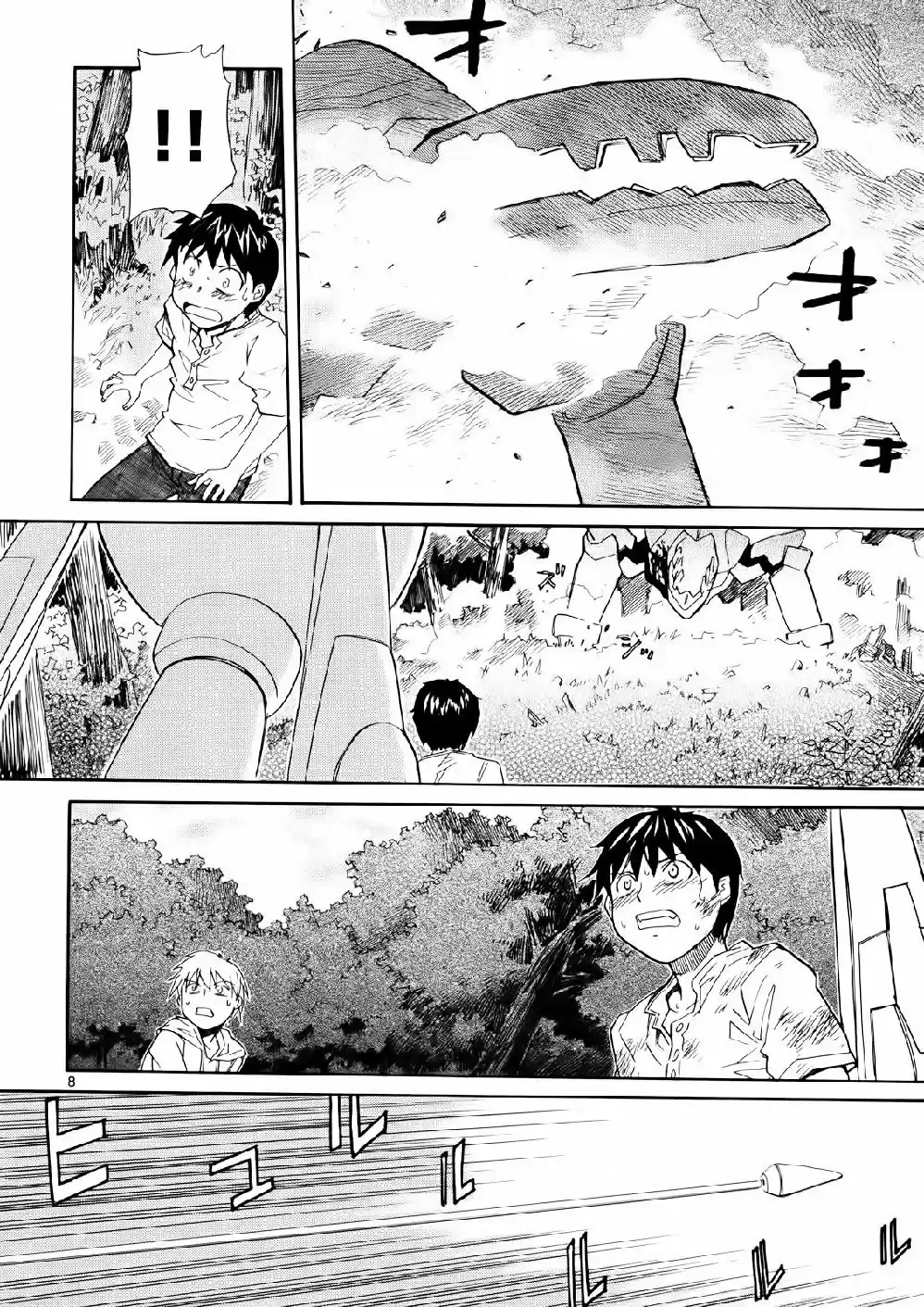 Kamisama Dolls (Manga) (2006) - Capítulo 32 - Página 10 - LectorTMOo