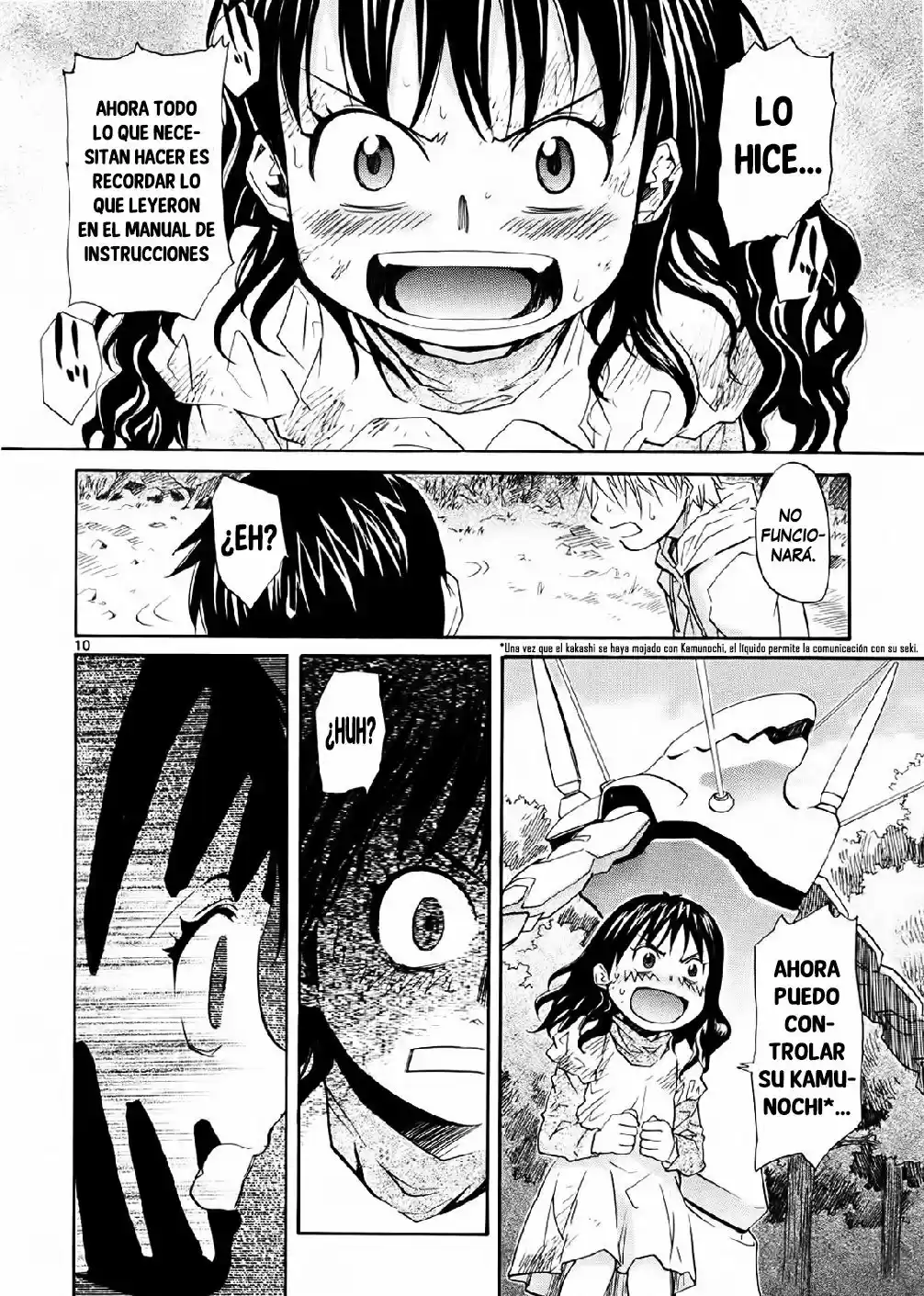 Kamisama Dolls (Manga) (2006) - Capítulo 32 - Página 12 - LectorTMOo