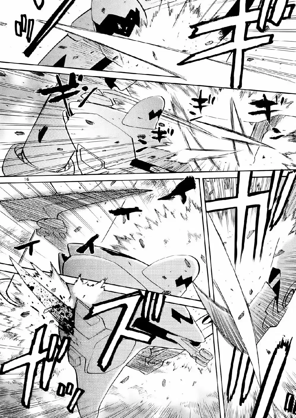 Kamisama Dolls (Manga) (2006) - Capítulo 32 - Página 18 - LectorTMOo