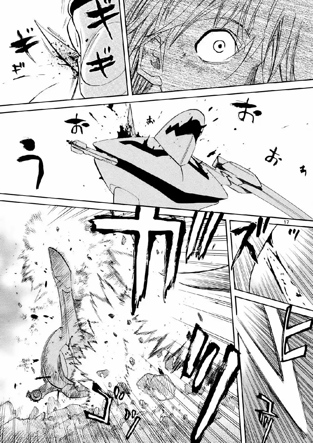 Kamisama Dolls (Manga) (2006) - Capítulo 32 - Página 19 - LectorTMOo