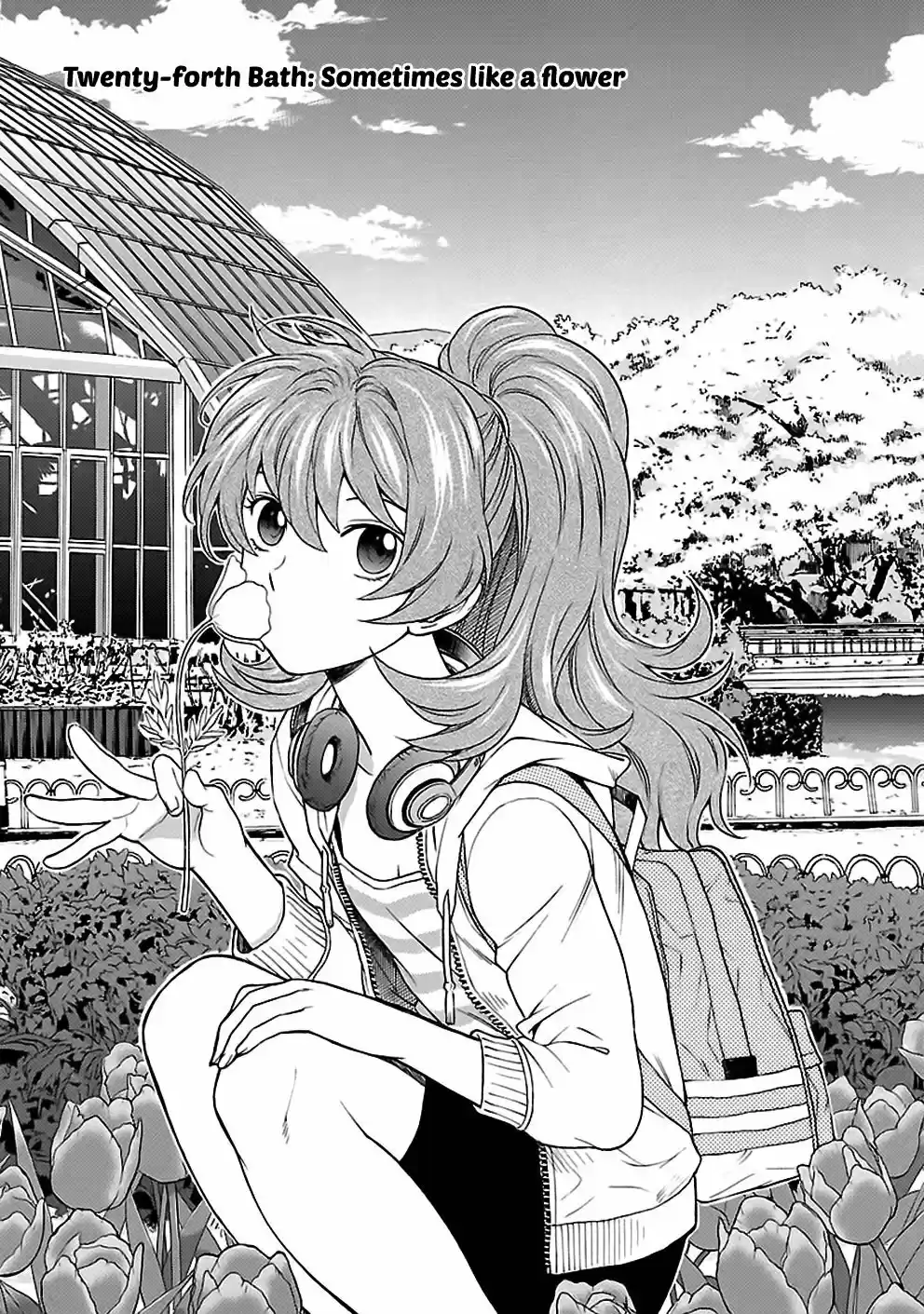 Kamisama Dolls (Manga) (2006) - Capítulo 32 - Página 20 - LectorTMOo