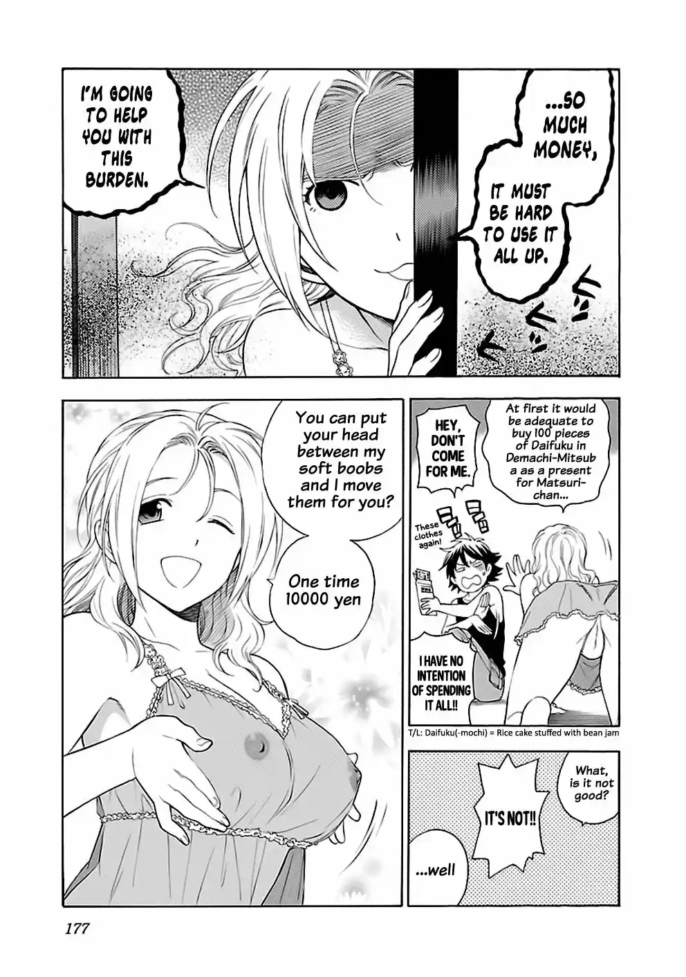 Kamisama Dolls (Manga) (2006) - Capítulo 32 - Página 22 - LectorTMOo