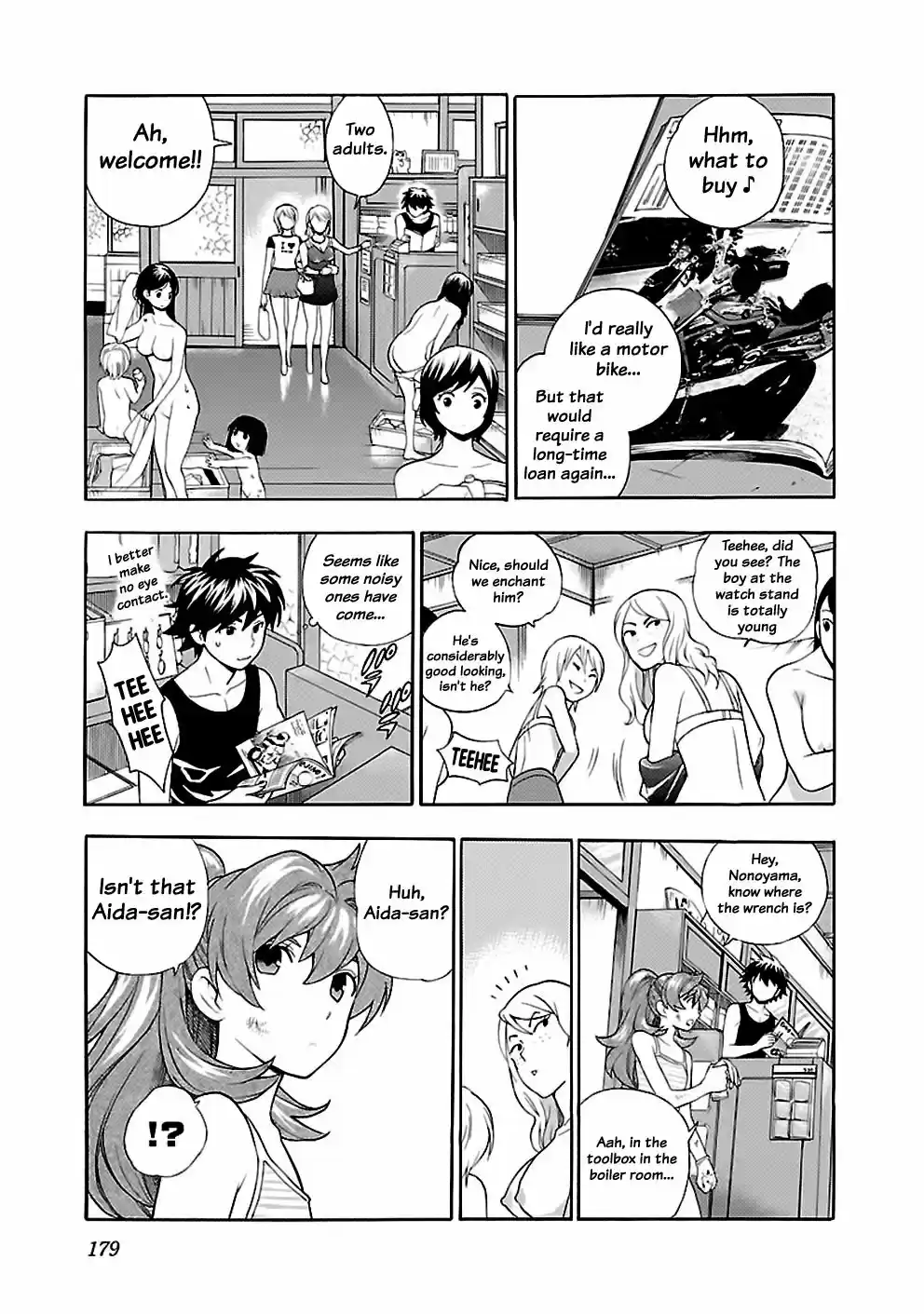 Kamisama Dolls (Manga) (2006) - Capítulo 32 - Página 25 - LectorTMOo