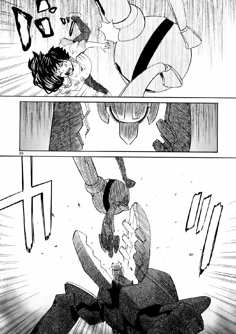 Kamisama Dolls (Manga) (2006) - Capítulo 32 - Página 33 - LectorTMOo