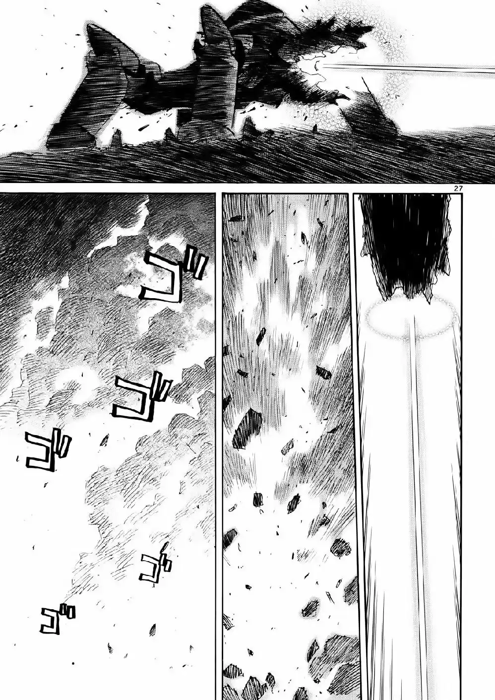 Kamisama Dolls (Manga) (2006) - Capítulo 32 - Página 40 - LectorTMOo