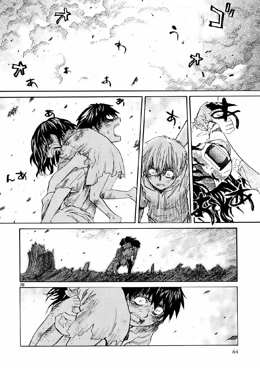 Kamisama Dolls (Manga) (2006) - Capítulo 32 - Página 41 - LectorTMOo