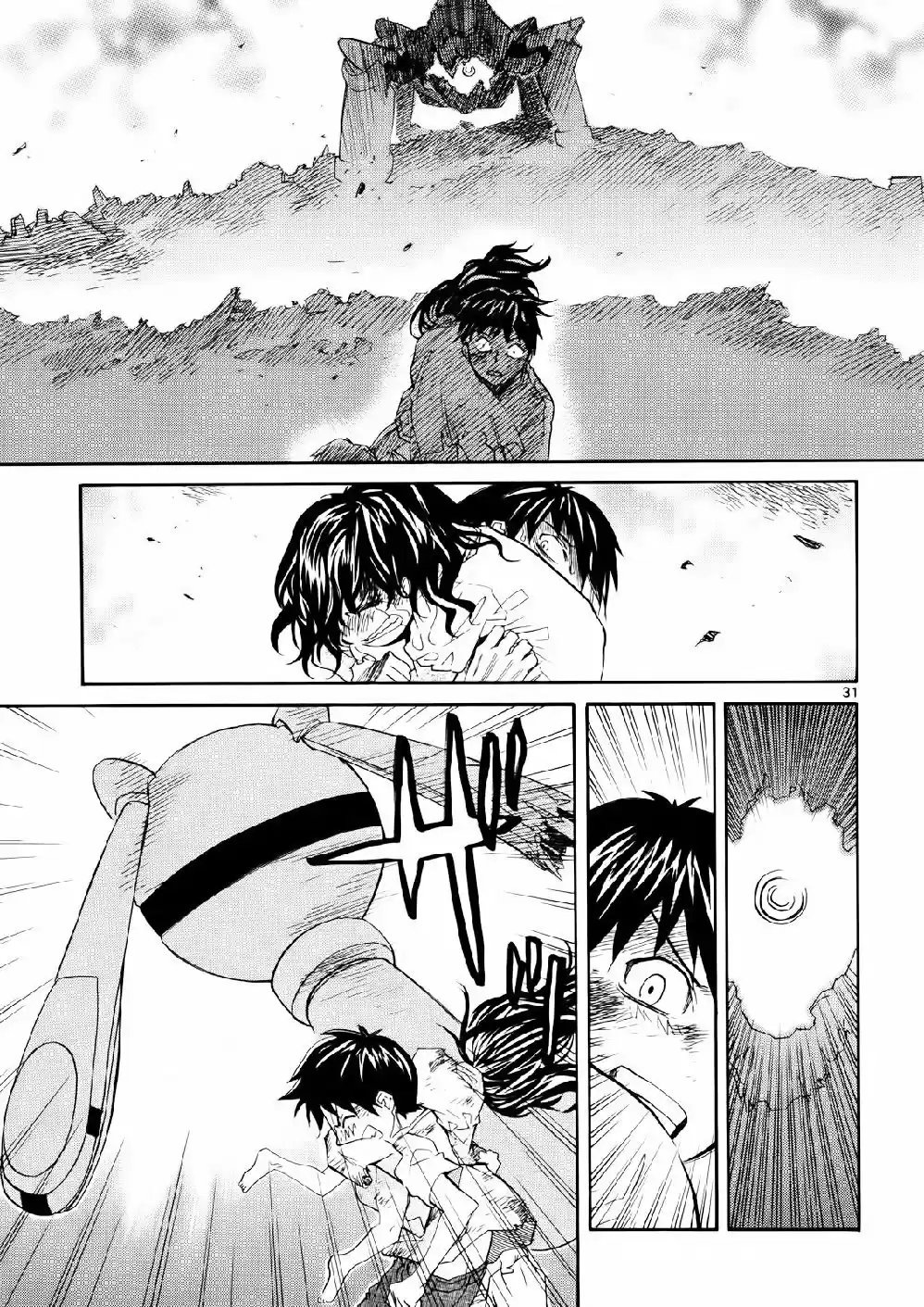 Kamisama Dolls (Manga) (2006) - Capítulo 32 - Página 44 - LectorTMOo