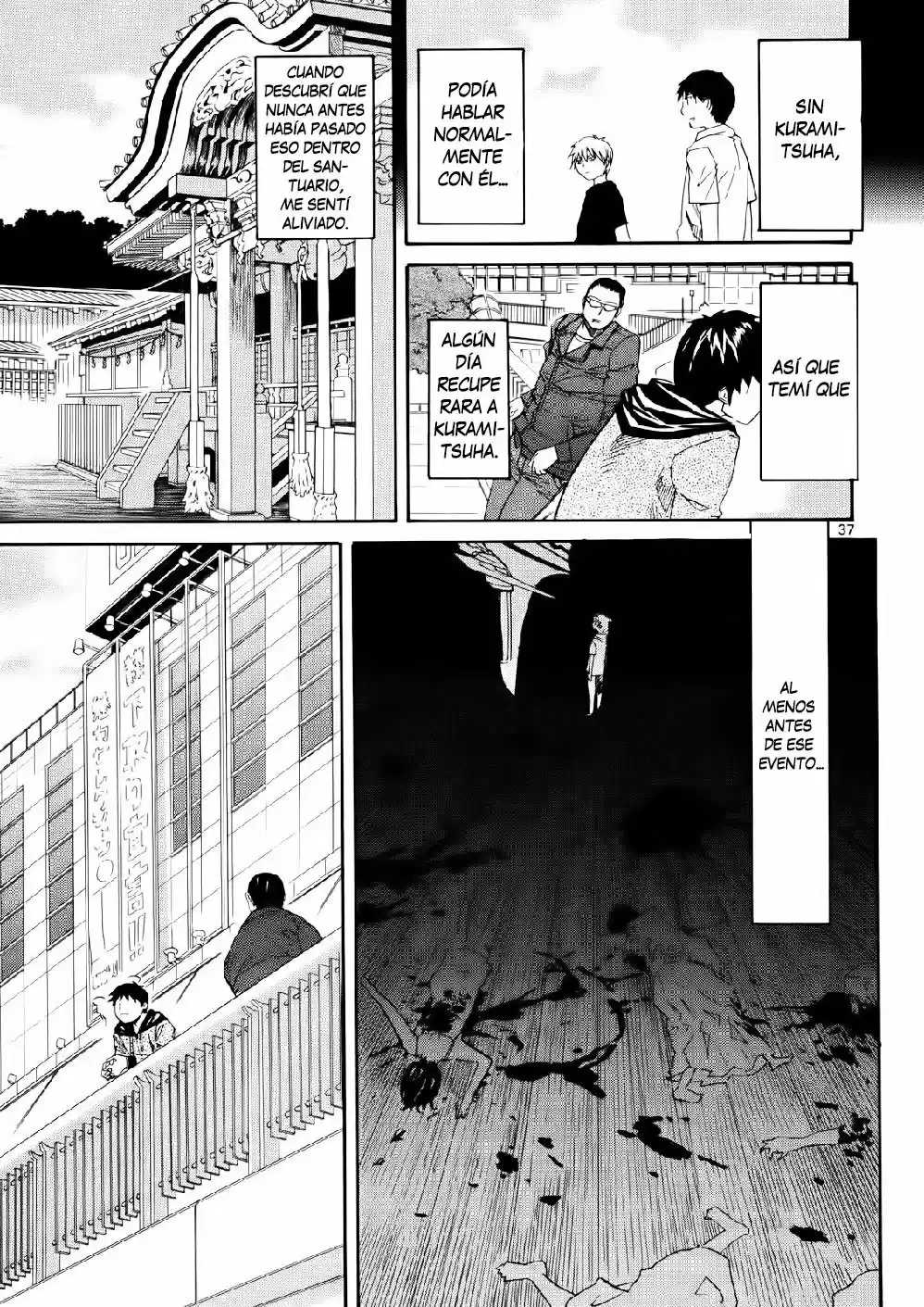 Kamisama Dolls (Manga) (2006) - Capítulo 32 - Página 50 - LectorTMOo