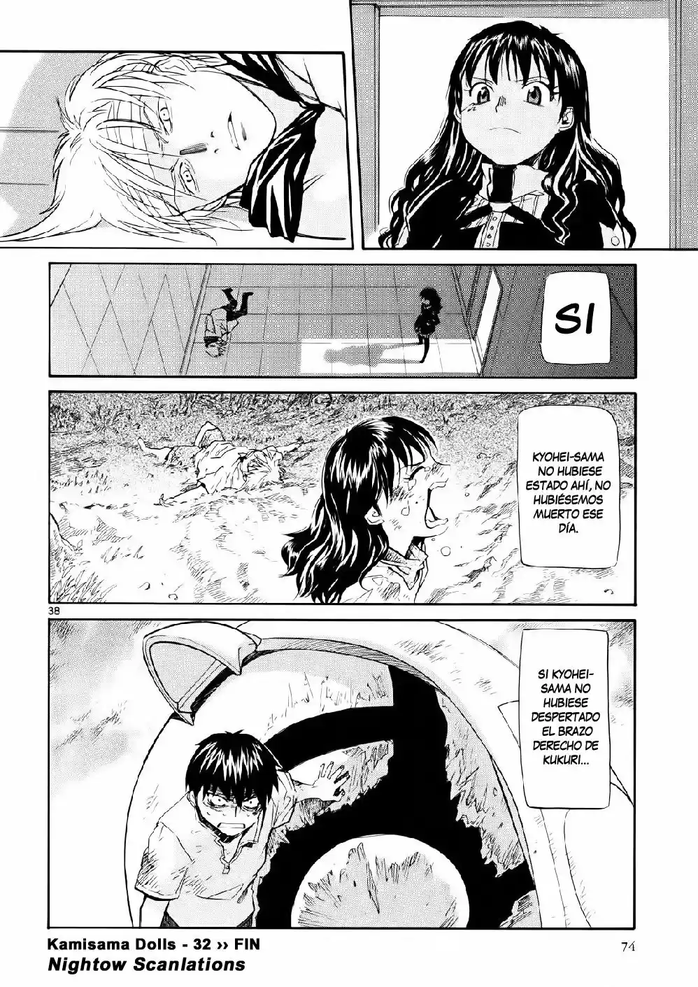 Kamisama Dolls (Manga) (2006) - Capítulo 32 - Página 51 - LectorTMOo