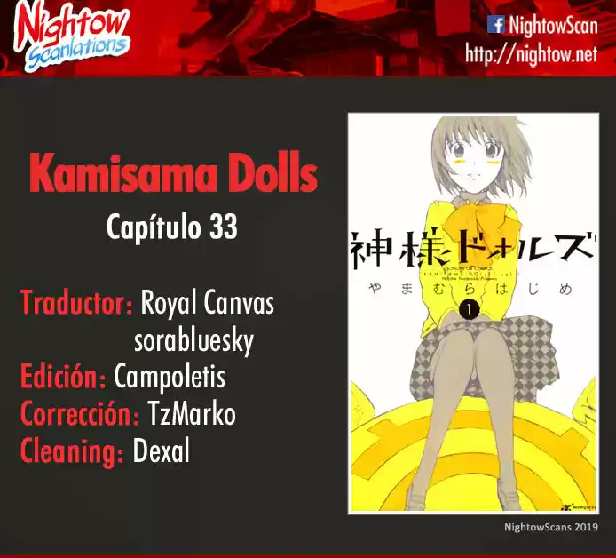 Kamisama Dolls (Manga) (2006) - Capítulo 33 - Página 2 - LectorTMOo
