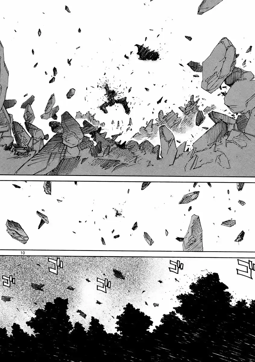Kamisama Dolls (Manga) (2006) - Capítulo 33 - Página 11 - LectorTMOo