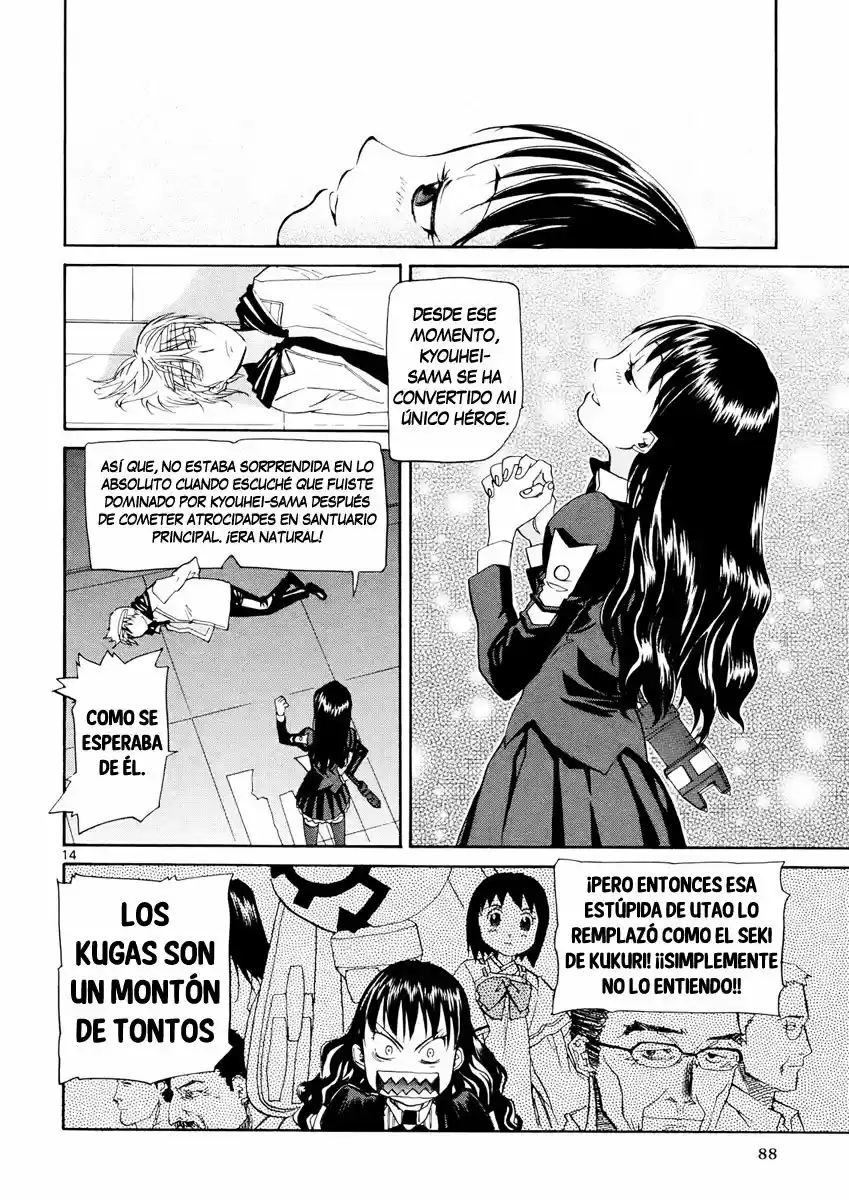 Kamisama Dolls (Manga) (2006) - Capítulo 33 - Página 14 - LectorTMOo