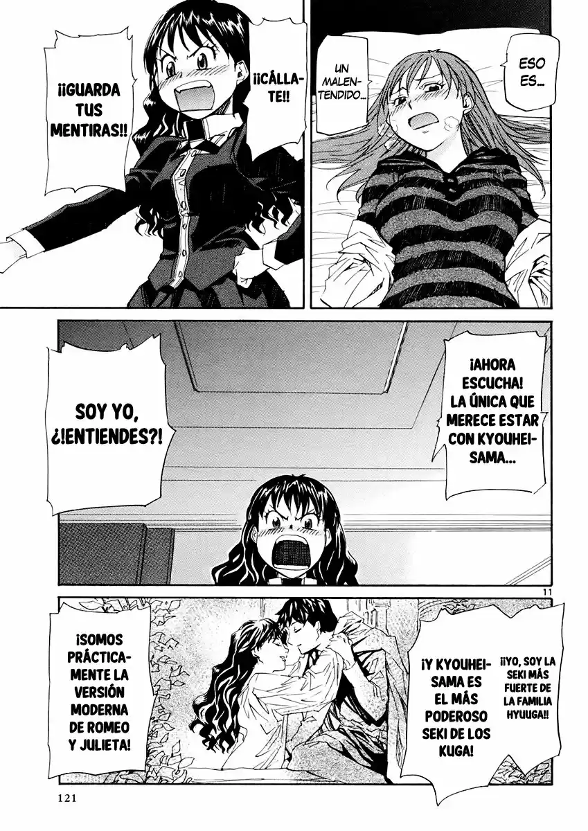 Kamisama Dolls (Manga) (2006) - Capítulo 34 - Página 12 - LectorTMOo