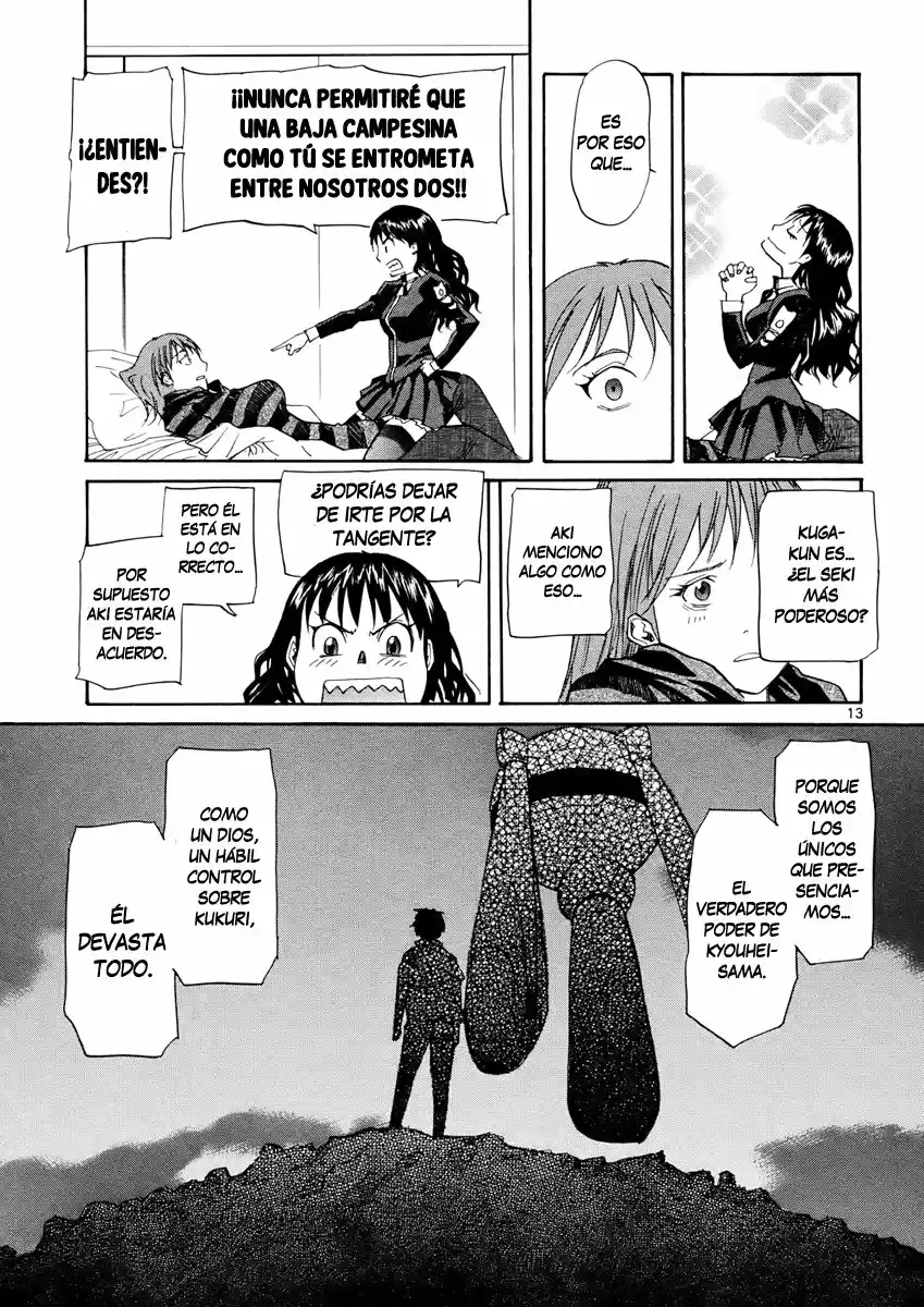 Kamisama Dolls (Manga) (2006) - Capítulo 34 - Página 14 - LectorTMOo