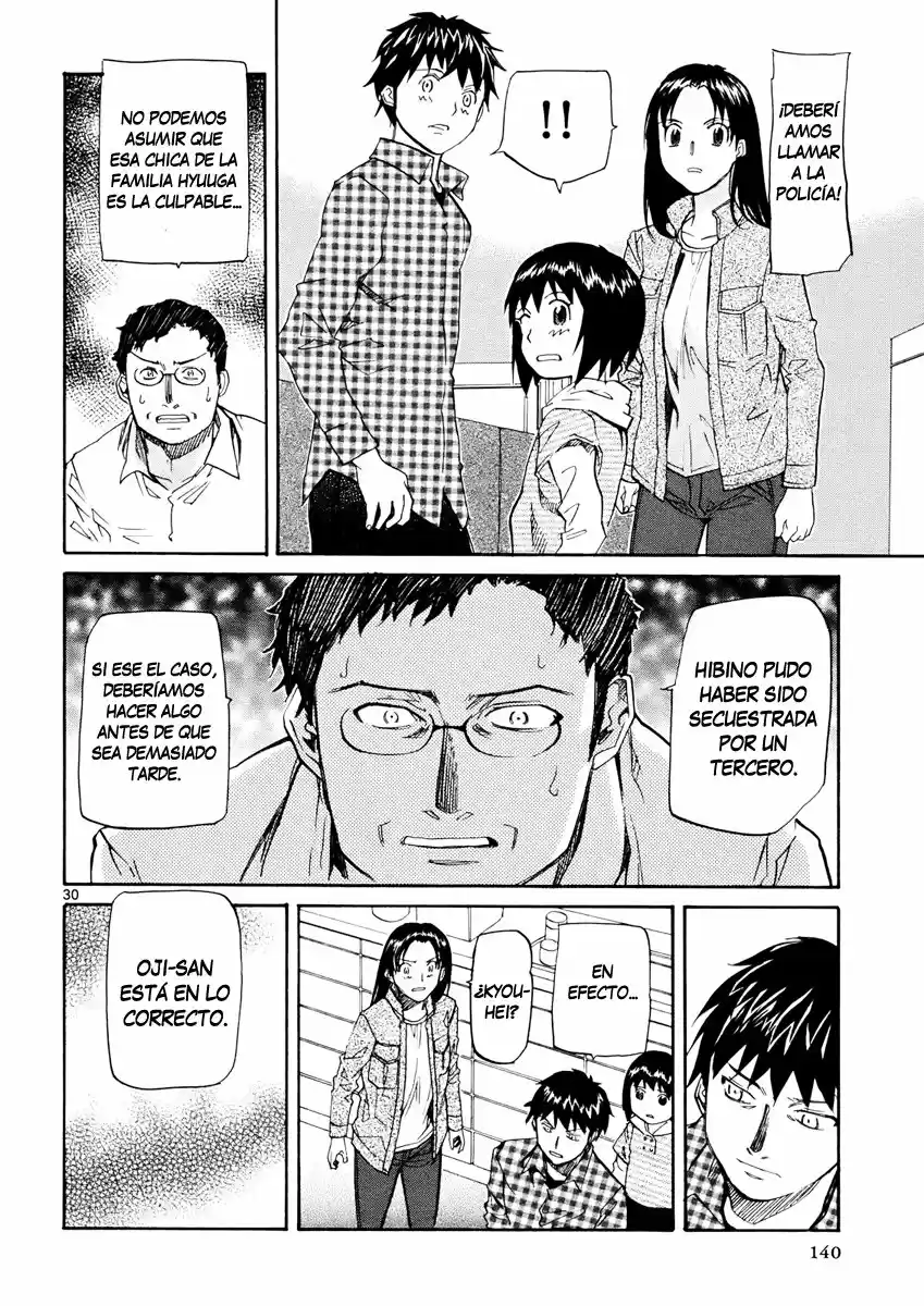 Kamisama Dolls (Manga) (2006) - Capítulo 34 - Página 31 - LectorTMOo
