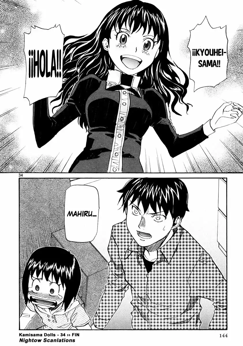 Kamisama Dolls (Manga) (2006) - Capítulo 34 - Página 34 - LectorTMOo