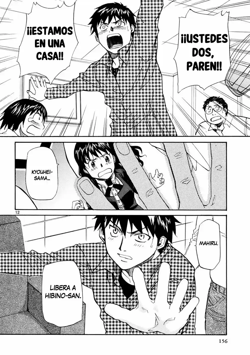 Kamisama Dolls (Manga) (2006) - Capítulo 35 - Página 14 - LectorTMOo
