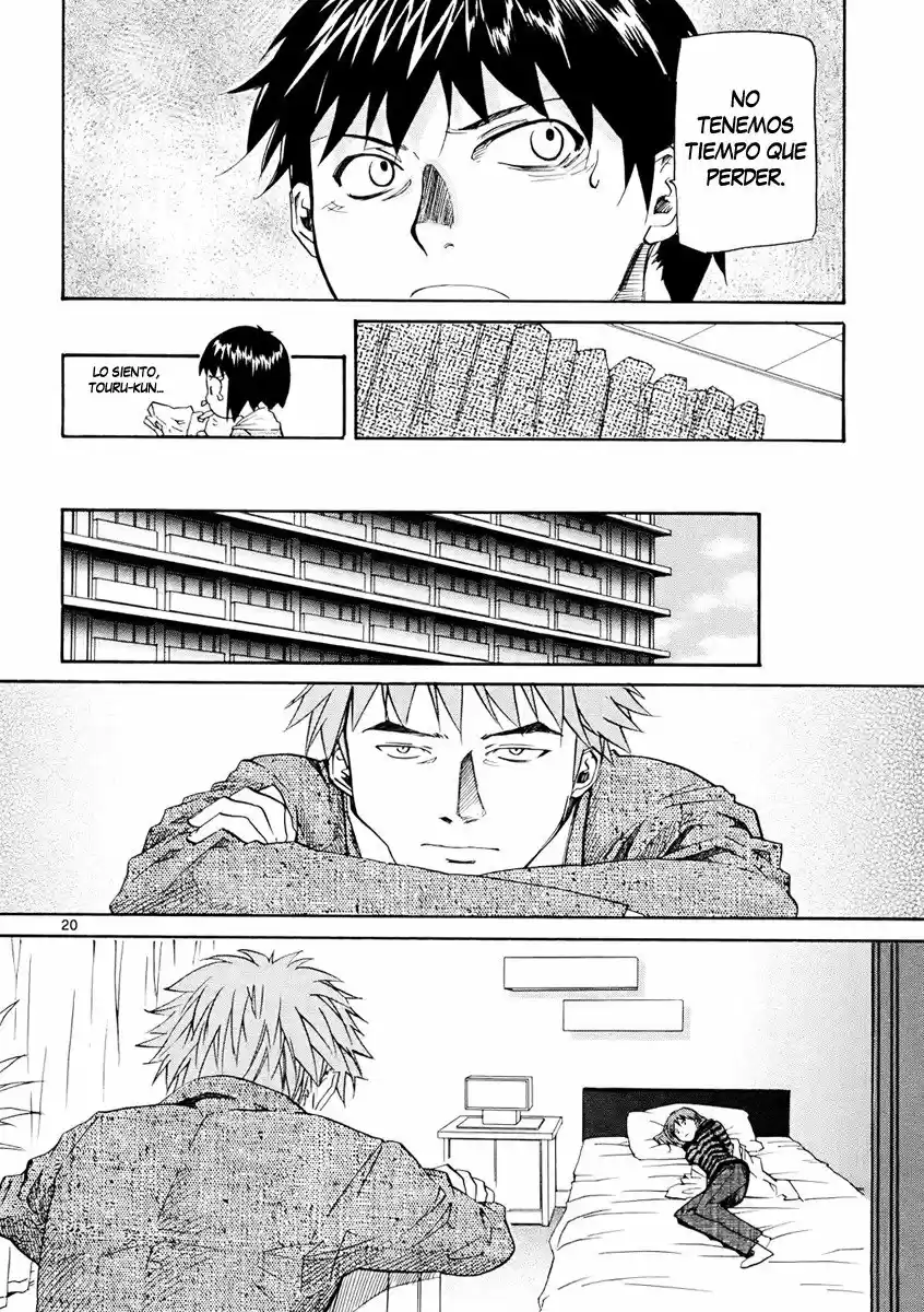 Kamisama Dolls (Manga) (2006) - Capítulo 35 - Página 22 - LectorTMOo