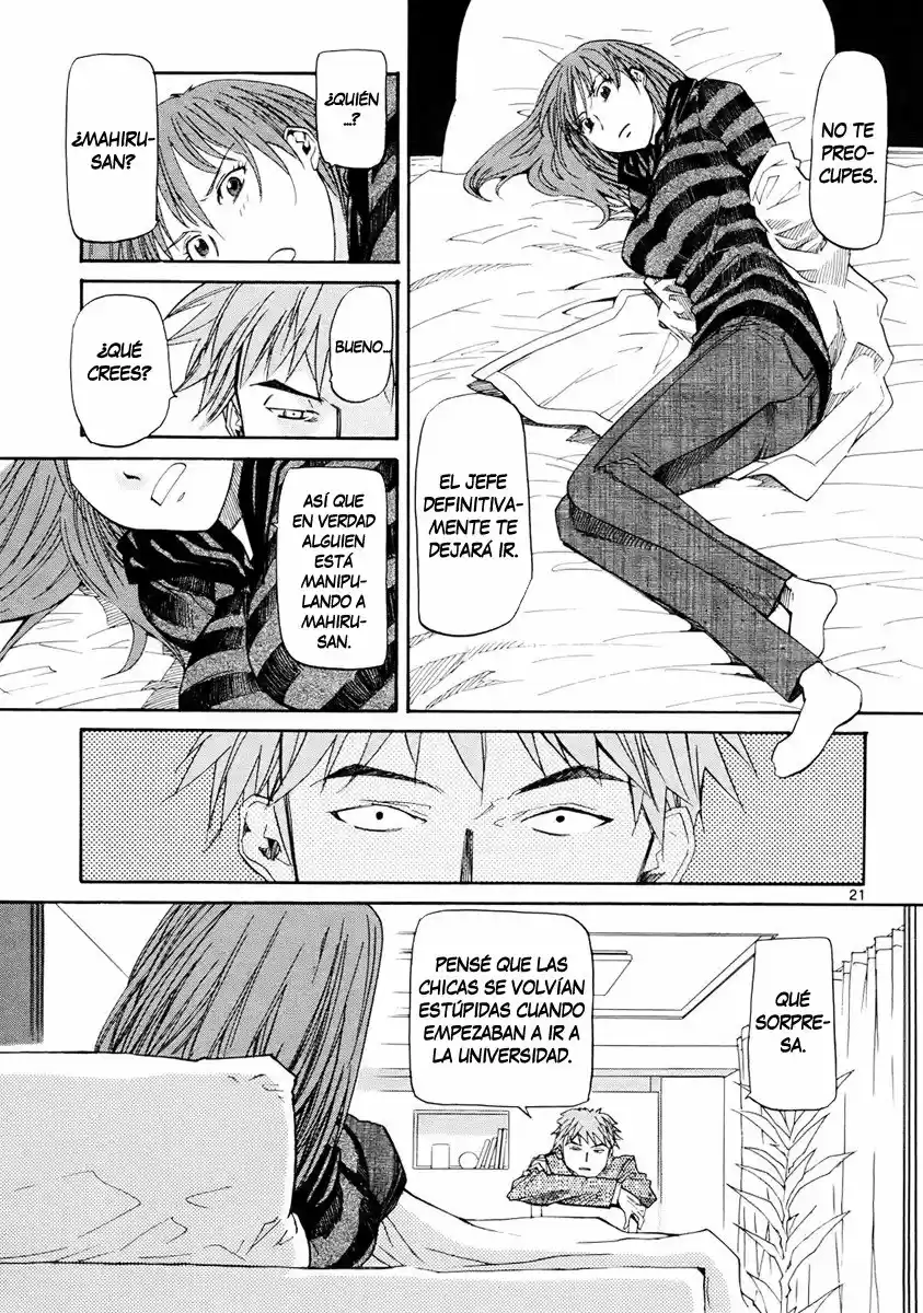 Kamisama Dolls (Manga) (2006) - Capítulo 35 - Página 23 - LectorTMOo