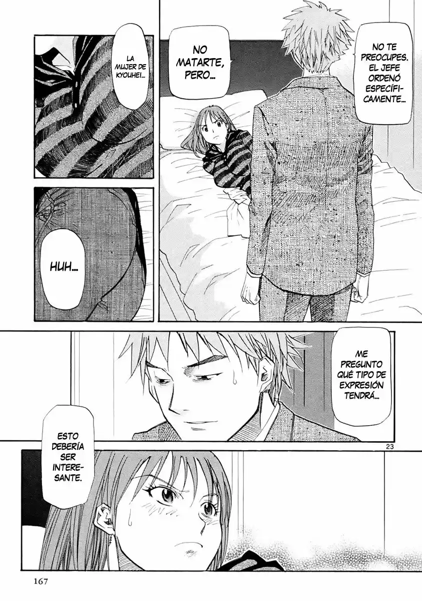 Kamisama Dolls (Manga) (2006) - Capítulo 35 - Página 25 - LectorTMOo