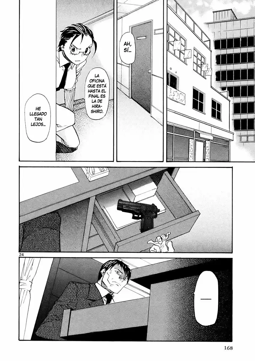 Kamisama Dolls (Manga) (2006) - Capítulo 35 - Página 26 - LectorTMOo