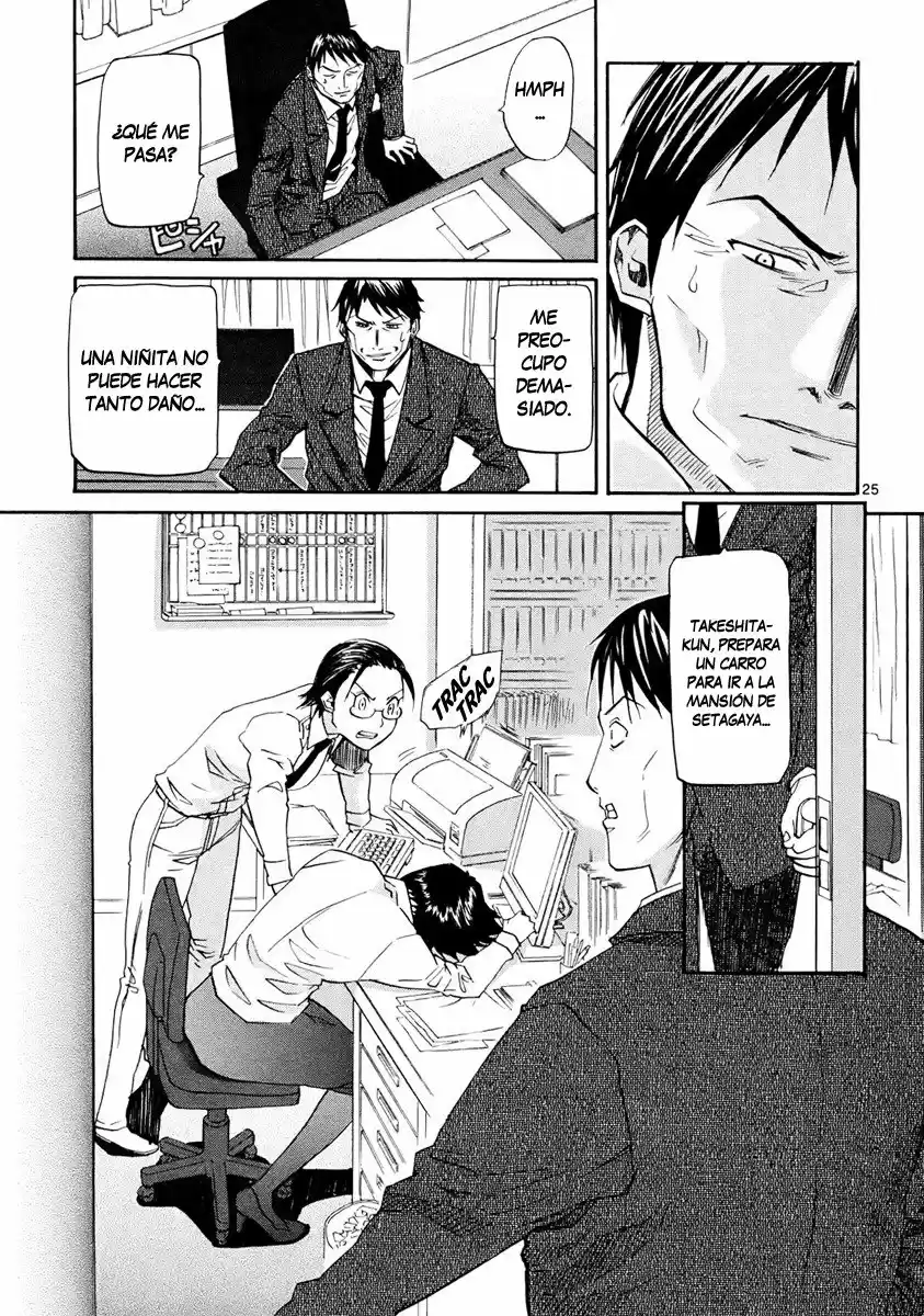 Kamisama Dolls (Manga) (2006) - Capítulo 35 - Página 27 - LectorTMOo